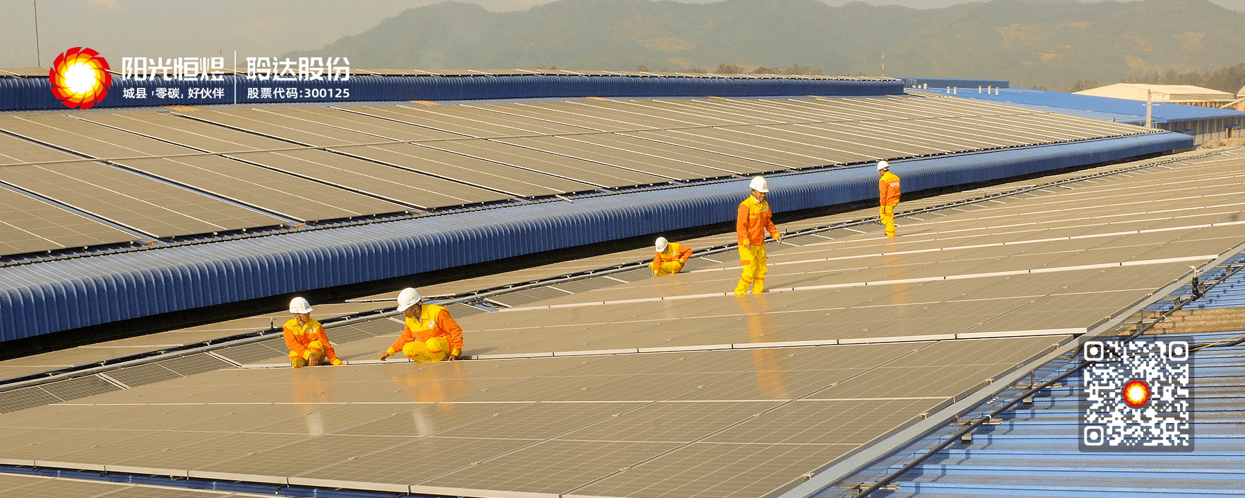 如何改善光伏材料在高温环境中的性能表现 如何改善光伏材料在高温环境中的性能表现