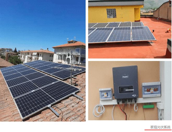 光伏技术对建筑能源自足性的贡献有哪些 光伏技术对建筑能源自足性的贡献有哪些