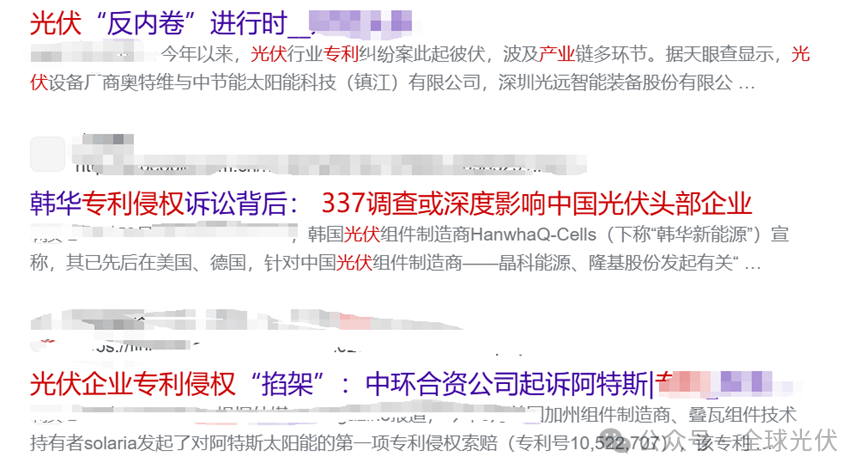 光伏材料的技术创新对市场有何影响 光伏材料的技术创新对市场有何影响