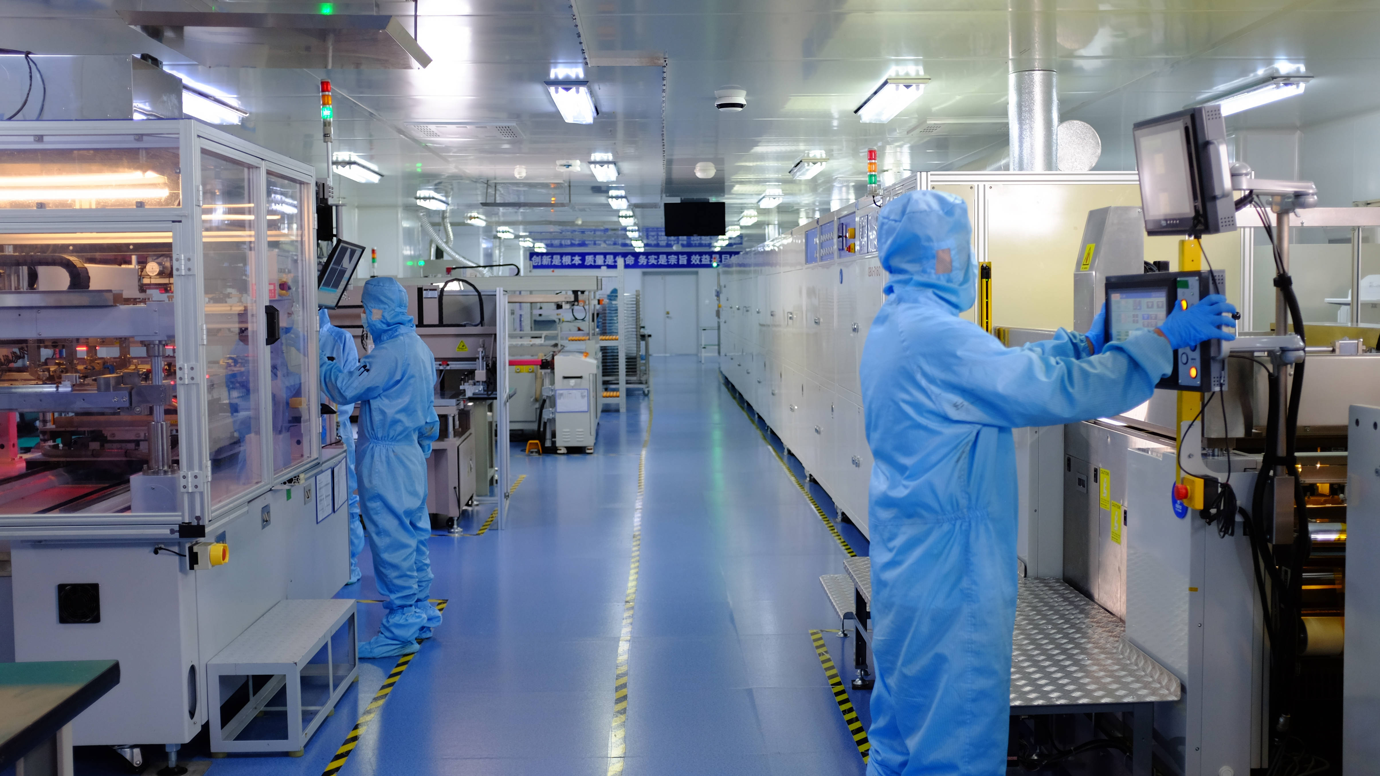 光伏材料中柔性电子技术的最新研究成果是什么