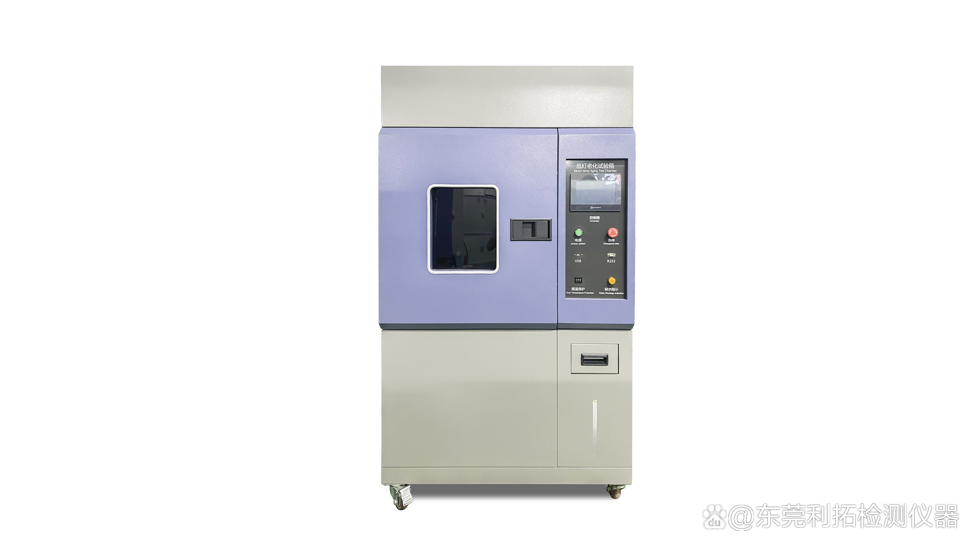 光伏材料老化测试与性能衰退的关系如何