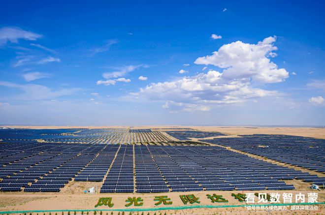 偏远地区能否利用光伏材料解决能源问题 偏远地区能否利用光伏材料解决能源问题