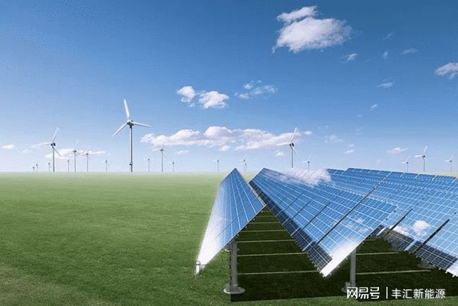 光伏材料的最新发展如何减少能源费用