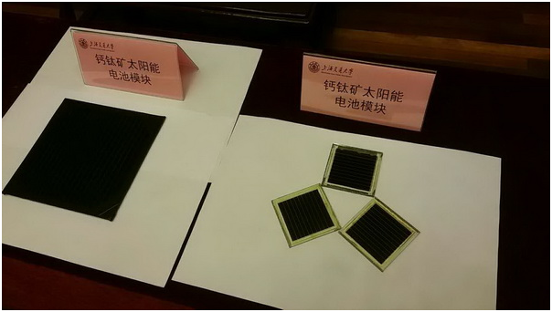 钙钛矿光伏材料是什么