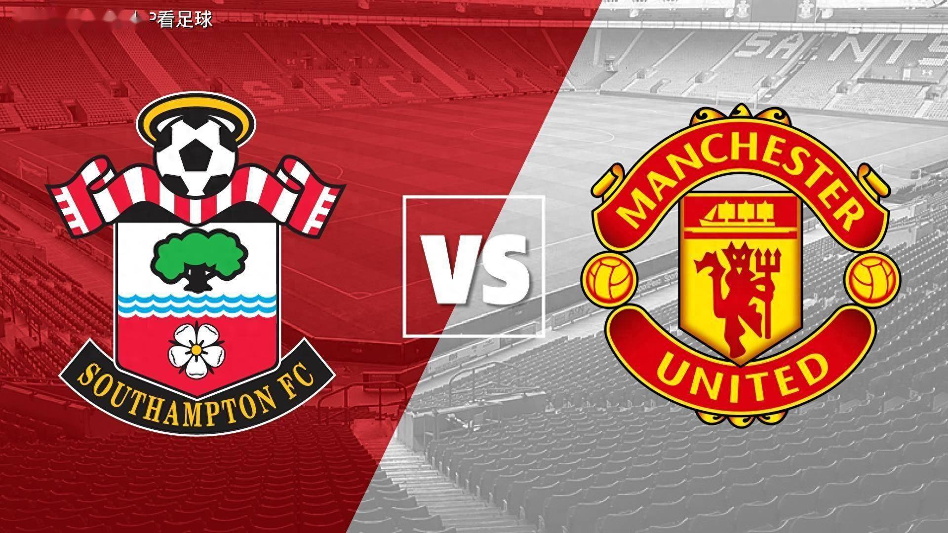 曼联大胜南安普顿,积分榜上升至第二位 曼联大胜南安普顿,积分榜上升至第二位