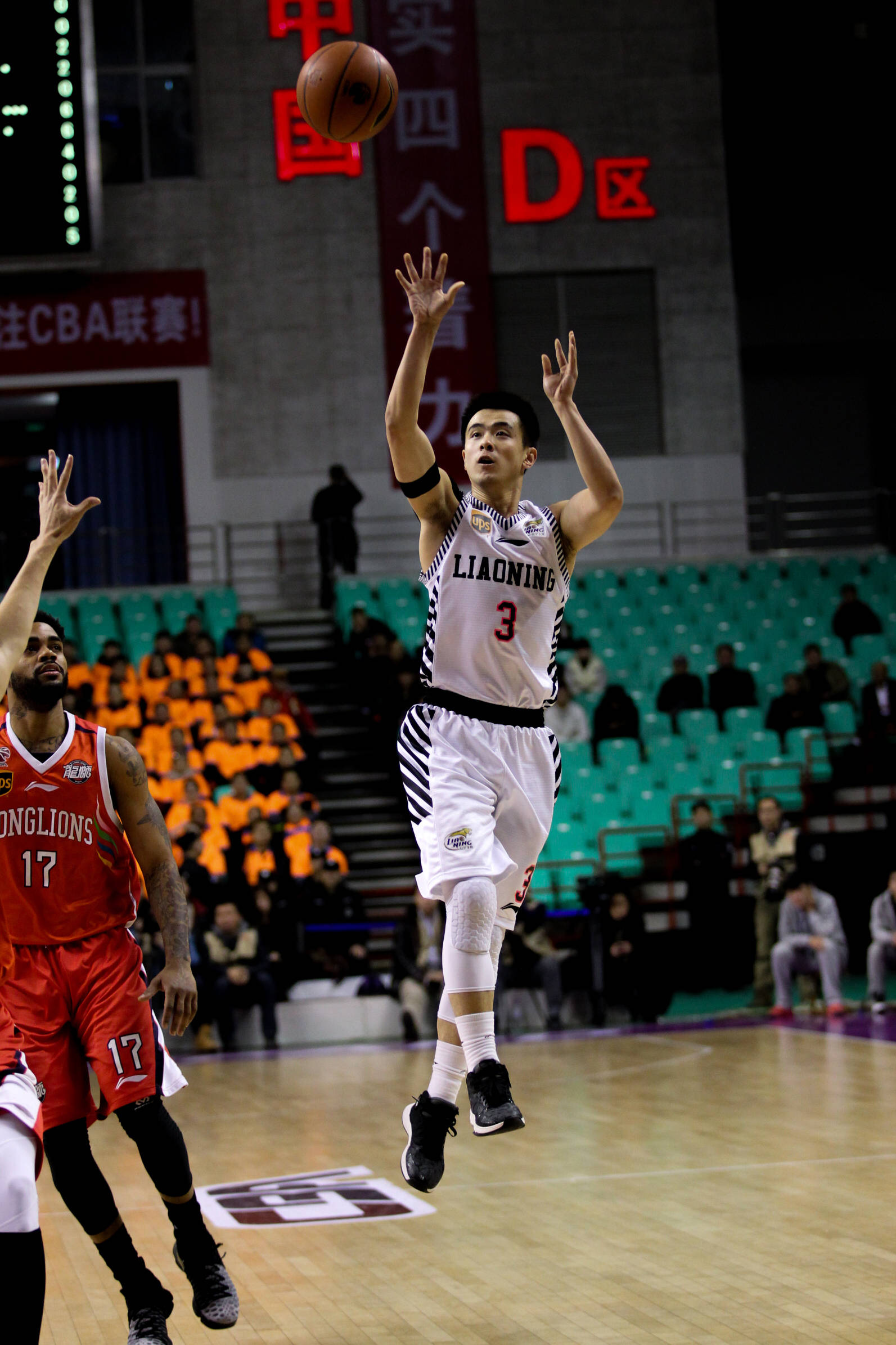 北京男篮遭遇困境,惨遭溃败 北京男篮遭遇困境,惨遭溃败
