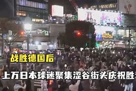 史篆多克战胜对手，胜利势不可挡