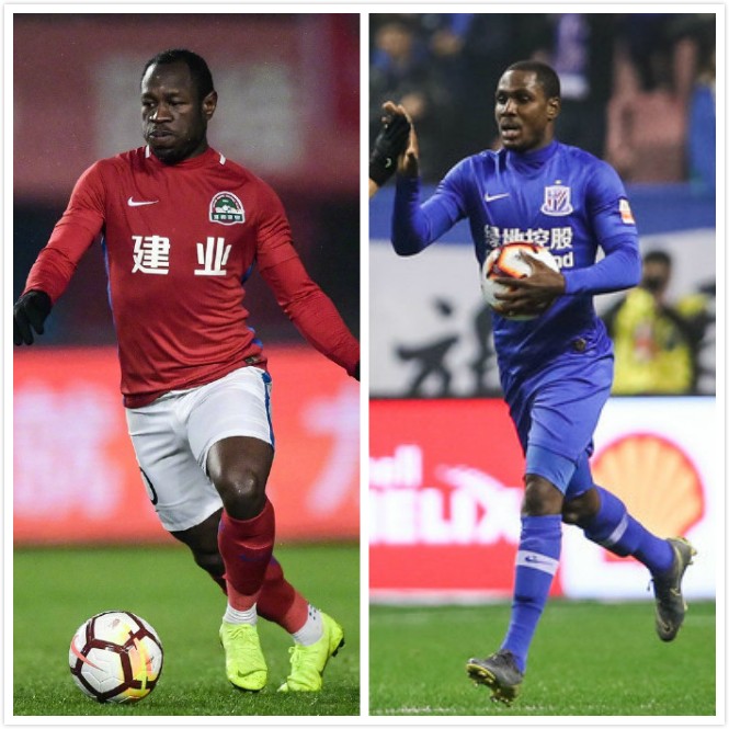 河南建业主场力克上海绿地申花,取得胜利 河南建业主场力克上海绿地申花,取得胜利