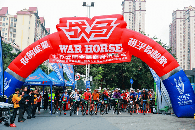 自行车赛事中逆袭神奇，一场改写历史的挑战