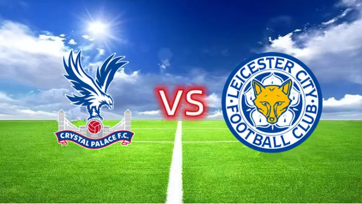 水晶宫客场战平,保级形势依旧严峻 水晶宫客场战平,保级形势依旧严峻