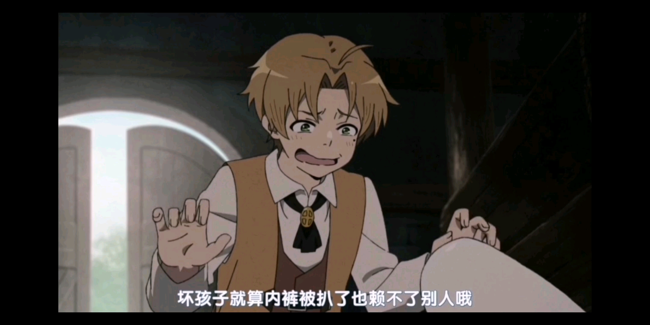 乌迪内斯中场再次崭露头角,成为关键人物 乌迪内斯中场再次崭露头角,成为关键人物