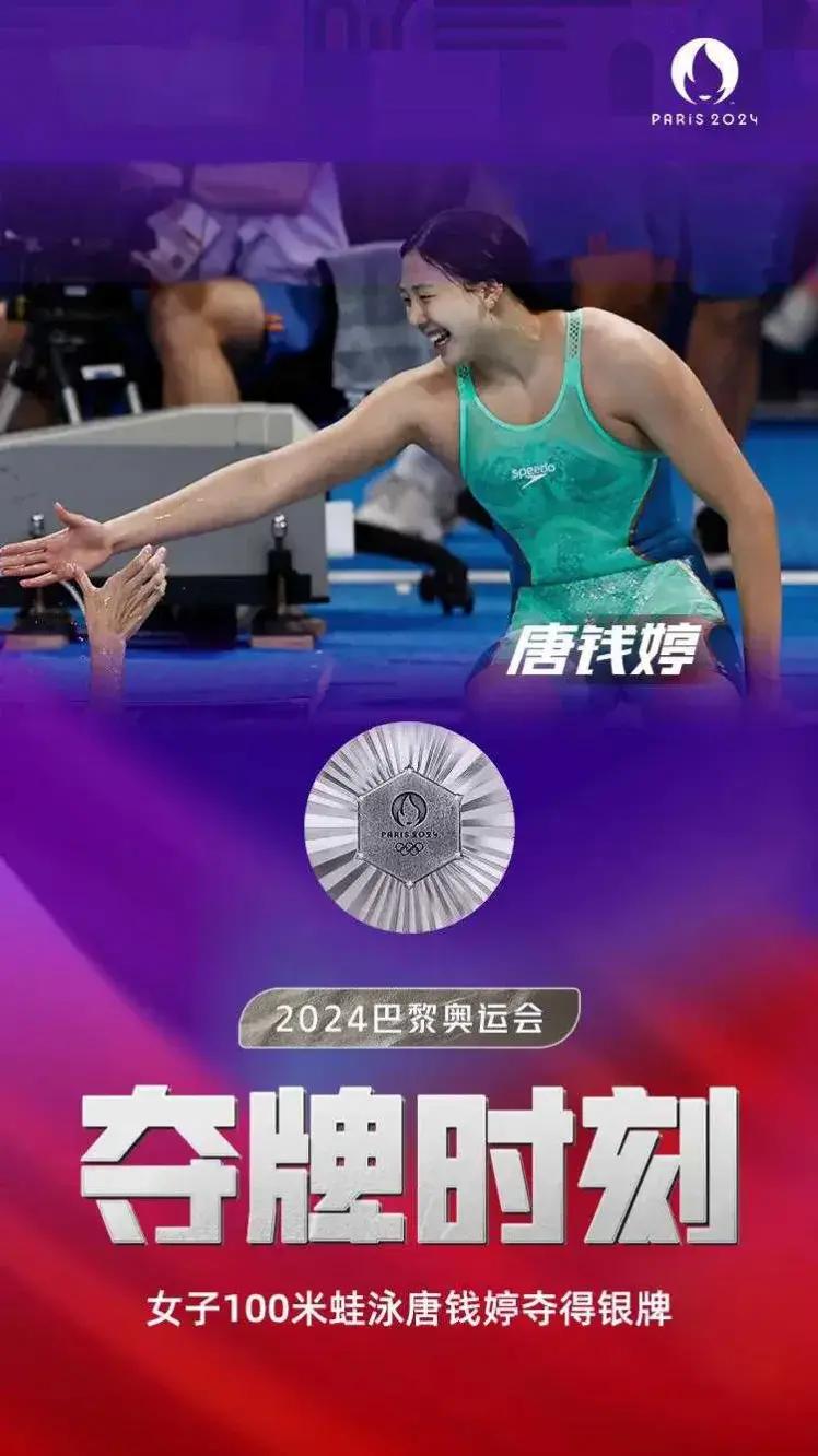 南非选手勇夺冠军,霸气十足 南非选手勇夺冠军,霸气十足