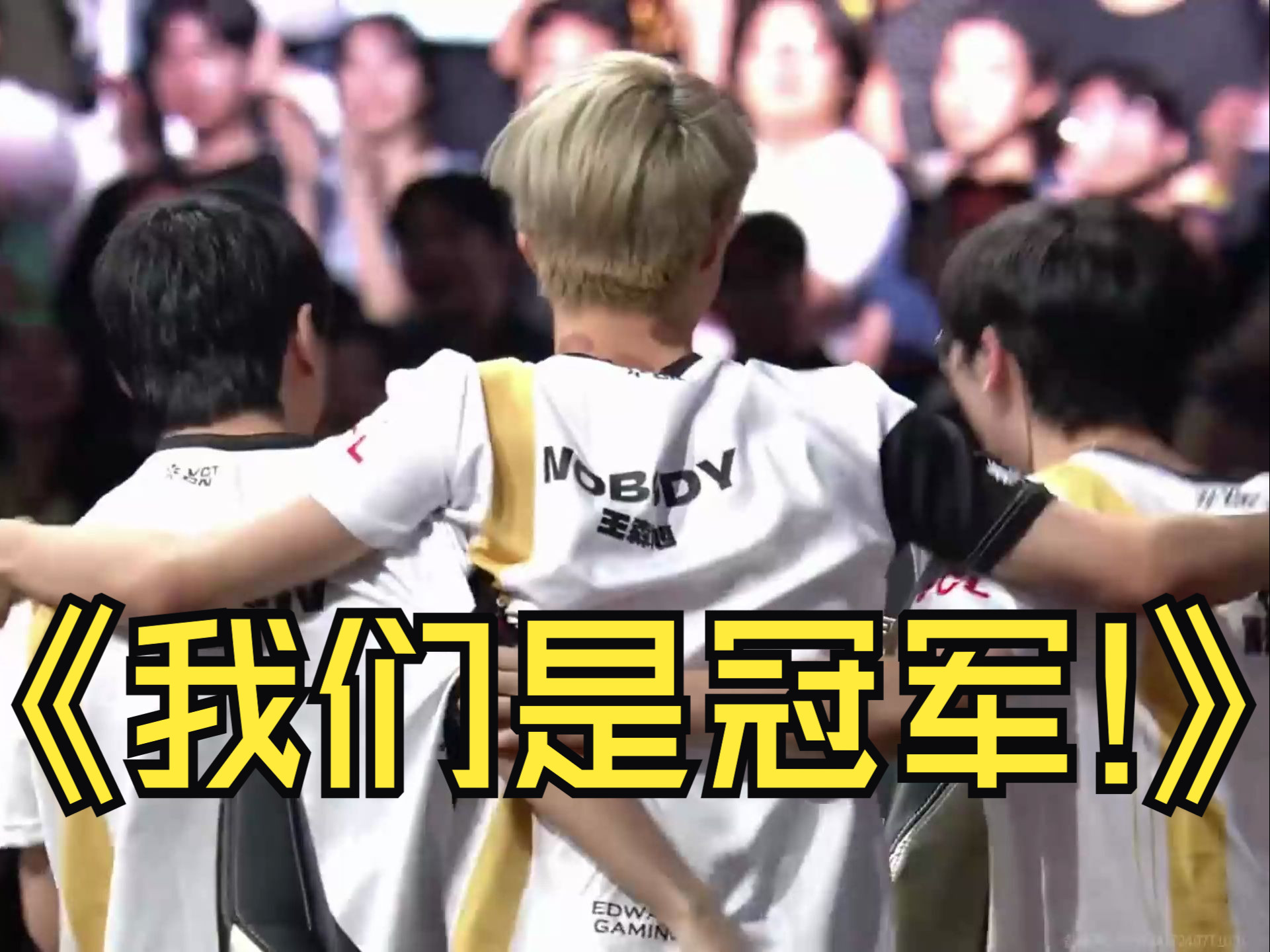 美国选手双料封后<a href=