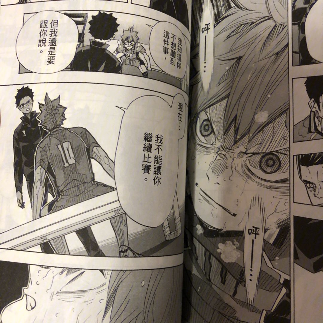 波鸿与达姆斯塔特将在球场上一决高下 波鸿与达姆斯塔特将在球场上一决高下