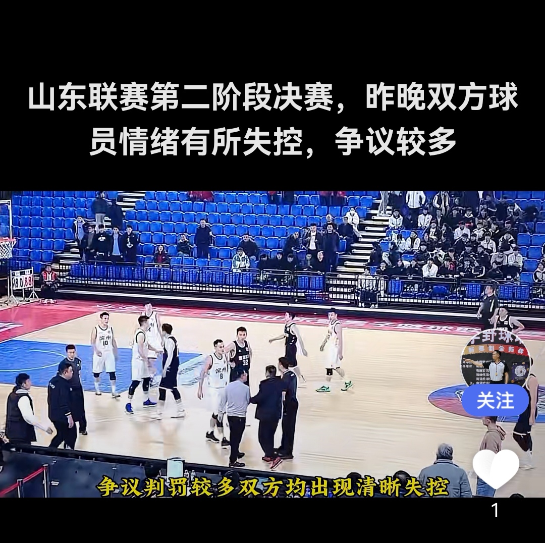 球场强力争夺激烈胜负悬念令人关注 球场强力争夺激烈胜负悬念令人关注