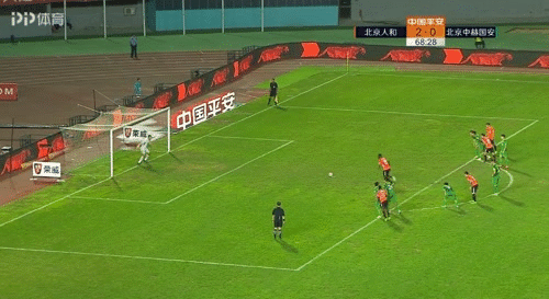 北京人和主场失利，积分榜位置下滑