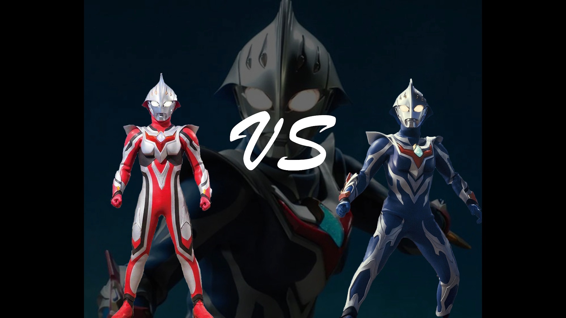 红蓝双雄：决战在即，谁能成为王者？