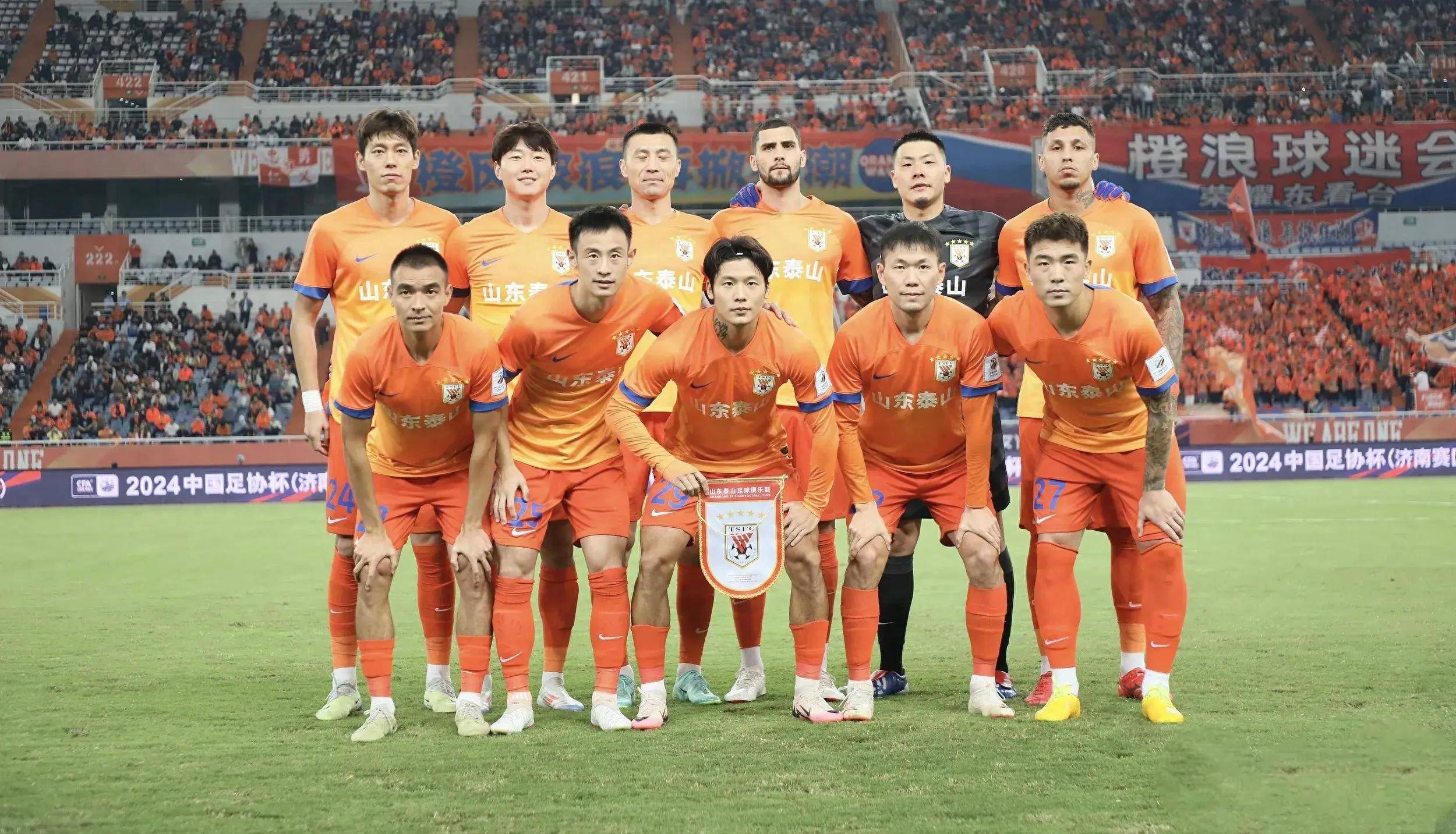 苏宁主场大胜泰达，提升联赛排名